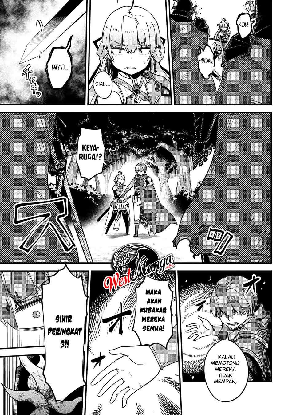 Kaifuku Jutsushi Yarinaoshi: Sokushi Mahou to Skill Copy no Chouetsu Heal